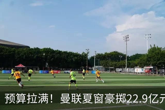 预算拉满！曼联夏窗豪掷22.9亿元，四大引援目标各有进展与阻碍